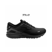 BROOKS 布鲁克斯 日本直邮布鲁克斯幽灵15宽运动慢跑训练男鞋跑步鞋运动鞋幽灵15宽