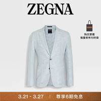 杰尼亚（Zegna）24春夏亚麻羊毛及桑蚕丝衬衫夹克749519A7-1DJSS0-56