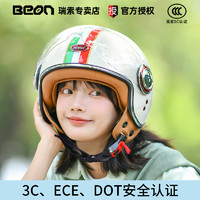 BEON B-110B摩托车头盔电动车女半盔复古男安全帽3/4盔个性防晒