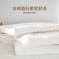 I-WILL 艾维 全棉儿童单人睡眠超软枕芯 纯棉分区儿童薄低枕头(单只装)40*60cm