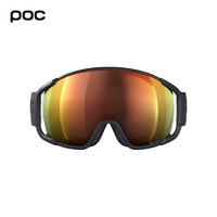POC 瑞典POC 滑雪眼镜雪镜登山镜滑雪护目镜高清大视野球面镜40808