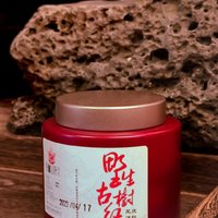 【野生古树红】罐装80g晒红工艺凤庆滇红精制红茶高档好茶茶业产品