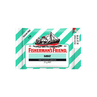 FISHERMAN'S FRIEND 英国渔夫之宝无糖薄荷味润喉糖25g清新口气糖果5件装