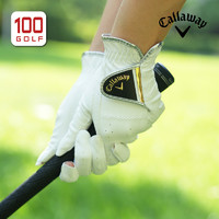 Callaway 卡拉威 高尔夫手套女全新NAIL DUAL透气专业双手手套