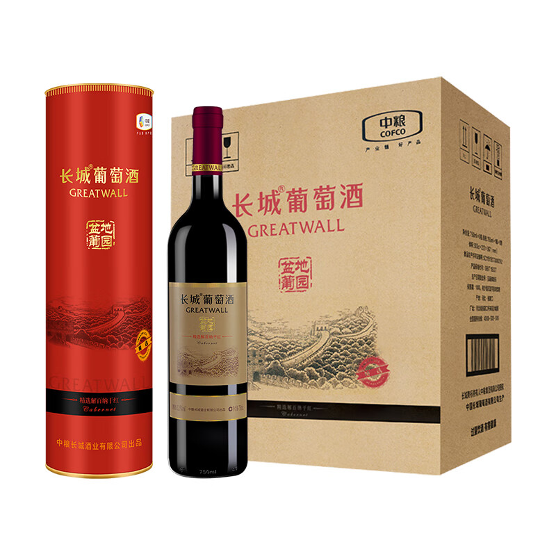 长城（great wall）中粮精选级 解百纳 干红葡萄酒高档 红酒礼盒圆盒 #750ml*6整箱