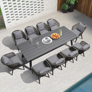 purpleleaf 庭院桌椅组合花园露天餐桌椅室外桌凉台聚会藤椅防水防晒户外椅子