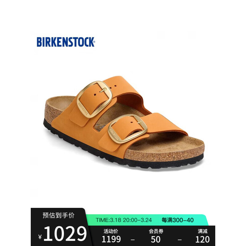 BIRKENSTOCK勃肯软木拖鞋女款时尚大巴扣凉拖Arizona 系列 橙色/焦糖橙窄版1026586 41