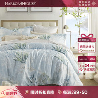 HARBOR HOUSE 四件套