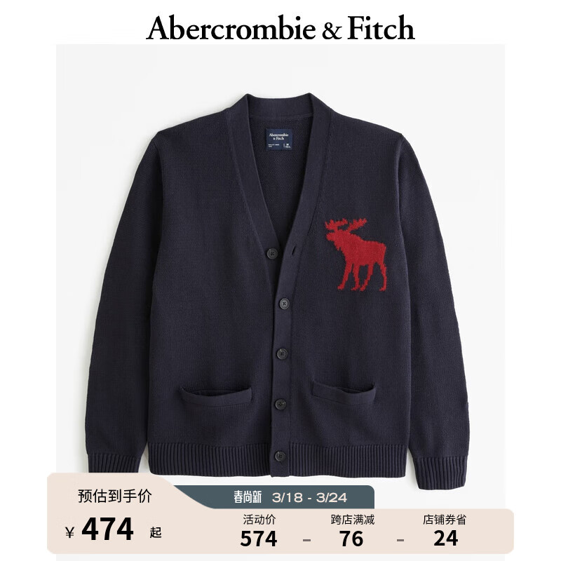 ABERCROMBIE & FITCH男装 24春美式时尚百搭麋鹿针织毛衣开衫 357135-1 海军蓝 L (180/108A)