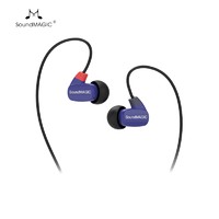 SoundMAGIC 声美 PL50耳挂式耳机有线入耳式耳塞HiFi音质动铁单元