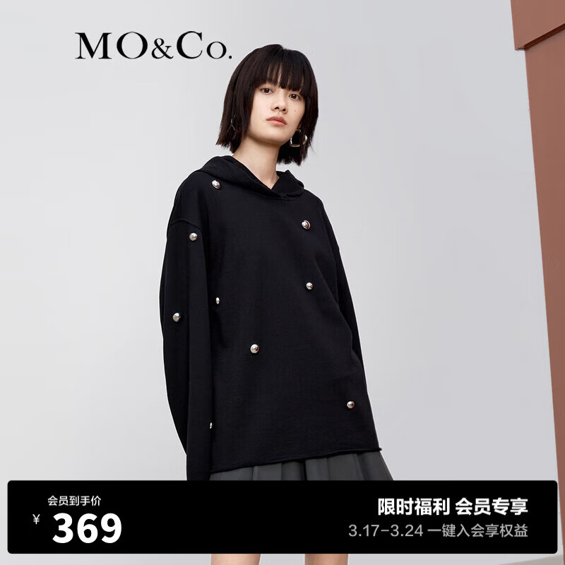 MO&Co. 摩安珂 运动卫衣/套头衫