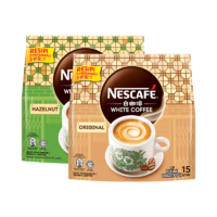 Nestlé 雀巢 清仓雀巢马来西亚白咖啡原味榛果味咖啡三合一495g效期至24/6/30