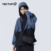探拓（TECTOP）轻薄透气皮肤衣男户外夏季遮阳宽松外套 岩石蓝/深藏青 S
