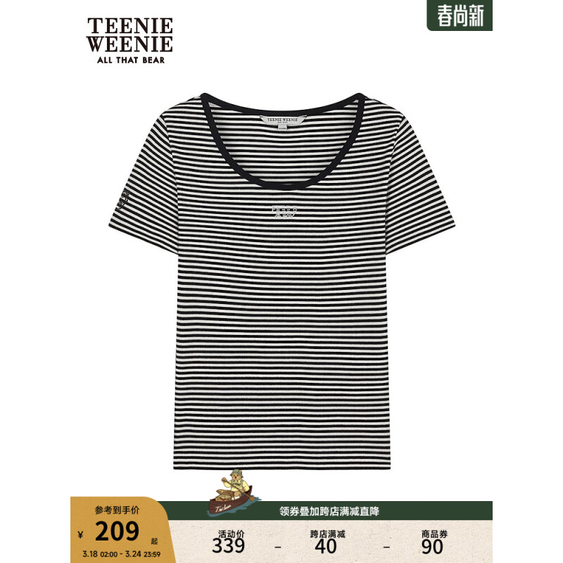 Teenie Weenie小熊2024年夏季撞色圆领短袖T恤多巴胺ins风时尚 撞色 165/M