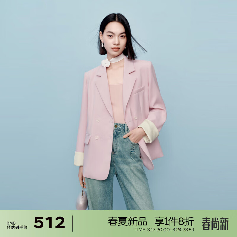 伊芙丽（eifini）伊芙丽新中式拼接提花袖口莫兰迪色西装外套女2024春装上衣 糖果粉 160/84A/M