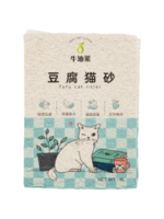 AvoDerm 牛油果 豆腐猫砂