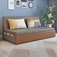 梦麦斯 沙发床 折叠多功能布艺伸缩单人床小户型坐卧沙发床 150cm内径MF1192-3