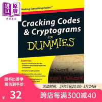 破解密码和密码学 Cracking Codes & Cryptograms For Dummies 英文原版 Denise Sutherland Wiley