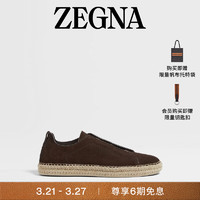 Ermenegildo Zegna 杰尼亚