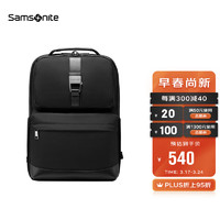 Samsonite 新秀丽 双肩包男士商务15英寸电脑包简约时尚背包 NW5*09001 黑色