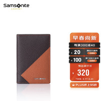 Samsonite 新秀丽 男士商务卡包多功能牛皮名片夹钱包 TK6*13017 棕色/橙色