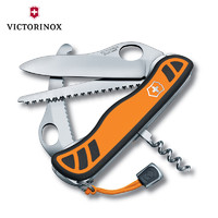 VICTORINOX 维氏 瑞士军士刀狩猎者XT111mm多功能刀折叠工具刀正品原装官方