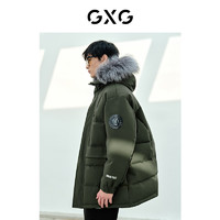 GXG奥莱 22年男装极寒系列潮流休闲军绿连帽长款羽绒服男士冬