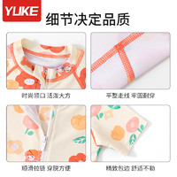 YUKE 羽克 新款女童泳衣速干连体泳装