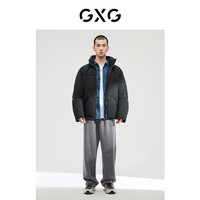 GXG奥莱 22年男装 潮流休闲黑色立领短款羽绒服男士 冬季