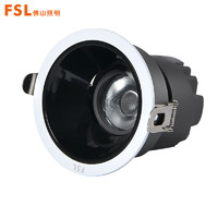 FSL 佛山照明 T5節能燈4U-55W-E27大螺口日光色 單支裝（量大定制）