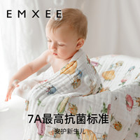 EMXEE 嫚熙 MX488203779 婴儿浴巾