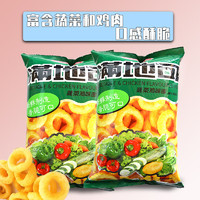 移动端：满地可 休闲食品 膨化食品 蔬菜鸡味圈75g*2组合