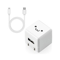 ELECOM 宜麗客 USB充電器5W 閃電數據線1.0m/iPhone兼容 白色