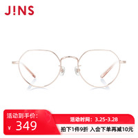 JINS 睛姿 近视眼镜儿童款轻量镜框复古光学镜架框架眼镜JMF19A128