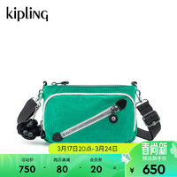Kipling女款轻便帆布包2024春季单肩斜挎包腋下包NEW MILOS 竞绿色