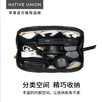 NATIVE UNION 苹果数码配件收纳包stow便携耐用旅行充电器数据线整理袋适用蓝牙耳机充电宝U盘鼠标洗漱收纳盒