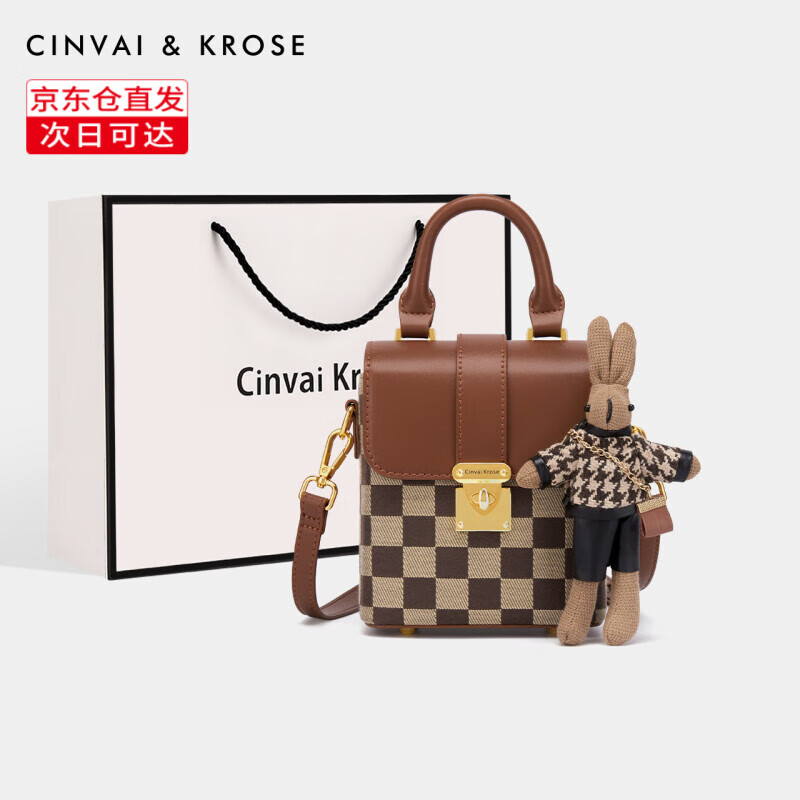 CinvaiKrose包包女包轻奢侈手机包女士包包品牌2024迷你包斜挎包小包 暖棕棋格-CK女包
