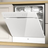 家装季：京东京造 DA12B-07 嵌入式洗碗机 12套