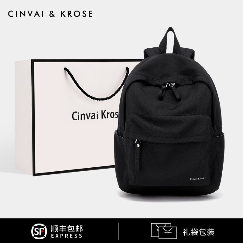 CinvaiKrose包包女包双肩包女背包包品牌2024大容量休闲简书包 黑色