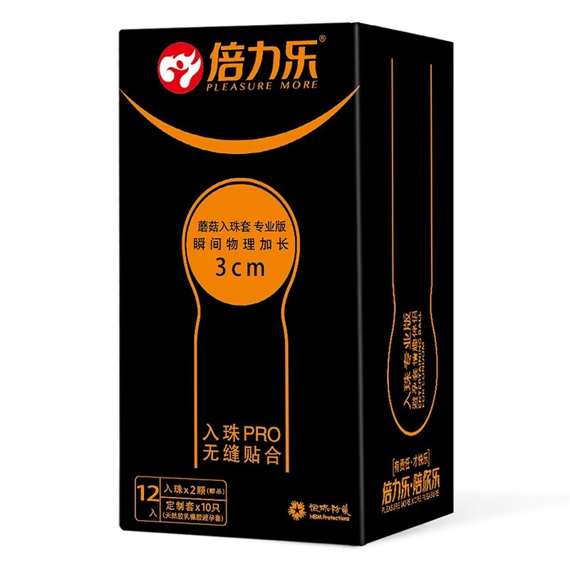 Pleasure more 倍力乐 蘑菇入珠安全套10只+2个入珠