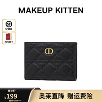 MAKEUP KITTEN 牛皮钱包女短款轻奢侈单品大容量卡包女手拿 黑色-新时尚款