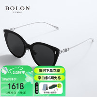 暴龙（BOLON）眼镜度数近视太阳镜墨镜 BL5090C11 1.67灰色偏光