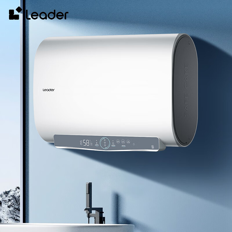 海尔（Haier）电热水器60升 3300W速热纤薄扁桶家用储水式 LEC6001HD-Y3白U1 *