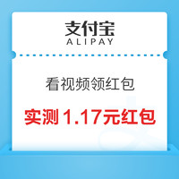 今日好券|3.26上新：京东领0.2-188元红包！京东领0.72元白条红包！