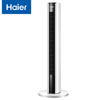 Haier 海尔 塔扇家用电风扇轻音节能无叶风扇大风量电扇远柔风易拆洗落地扇摇头立式风扇 FZJ1102A