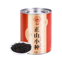 绚园 正山小种红茶 150g