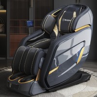 西屋電氣 S610 全自動3D按摩椅