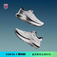 盖世威（K·SWISS）【秀场同款】24年夏季男运动跑鞋百搭防滑运动鞋9290-M 129温布尔登白/纯黑/梦幻银 40