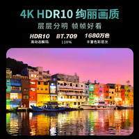 海尔智家Leader 65F5 65英寸新款4k智慧屏wifi网络液晶电视机家用