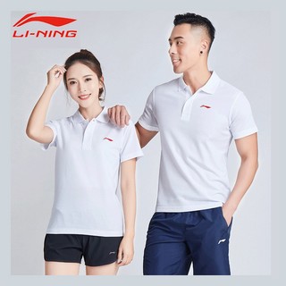 LI-NING 李宁 运动短袖T恤翻领POLO衫吸汗透气男女款夏季户外运动装可 白色 M